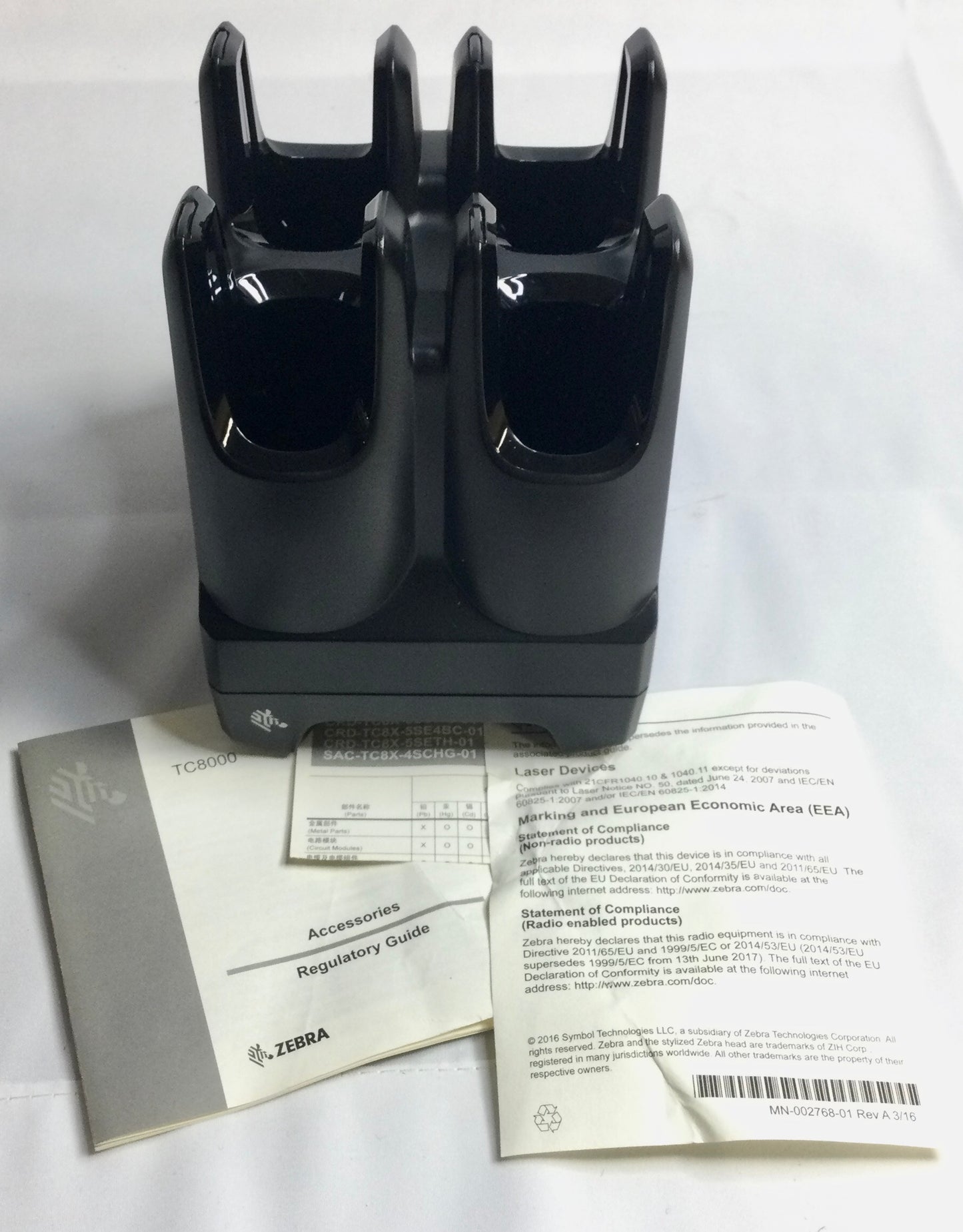 Zebra SAC-TC8X-4SCHG-01 Charging Cradle