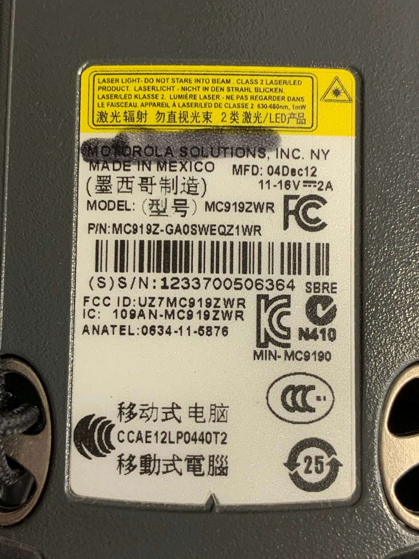 Motorola MC919Z-GA0SWEQZ1WR RFID Reader (Refurbished)