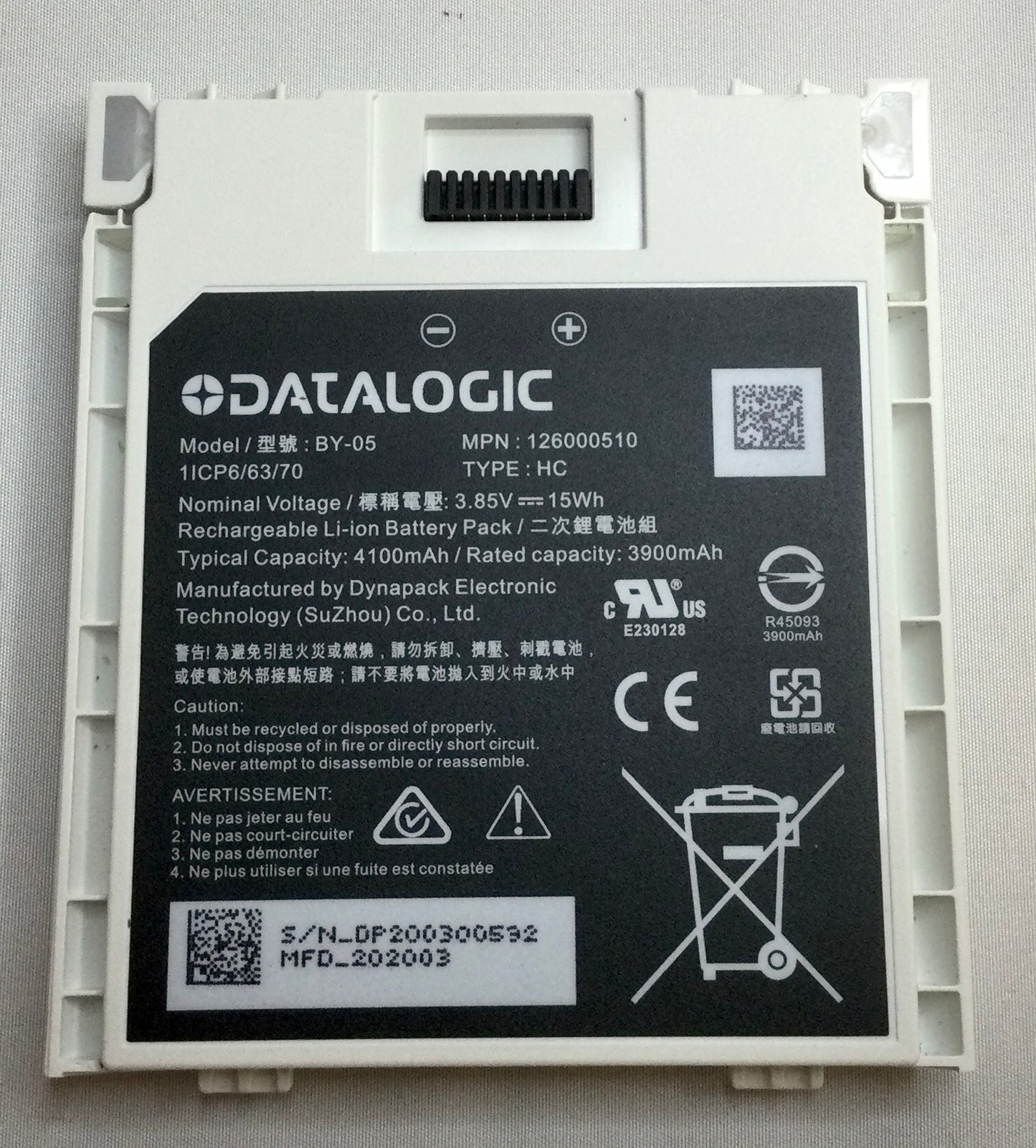 Datalogic Memor 20 Battery PN# 94ACC0255